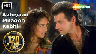 Akhiyaan Milaoon Kabhi  Raja  Udit Narayan  Alka Yagnik  Madhuri Dixit  90sromanticsongs [upl. by Ydok]