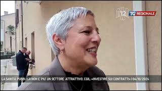 LA SANITA PUBBLICA NON E PIU UN SETTORE ATTRATTIVO CGIL «INVESTIRE SUI CONTRATTI»  04102024 [upl. by Anu]