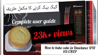 How to Use Convection Mode on Dawlance DW 115  CHZP  How to Bakeڈاولینس مائکرویو اون مکمل طریقہ [upl. by Draner]