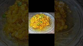 Chane de daal LET US KNOW IN THE COMMENT HWAT YOU THINK daal chane food youtube curry [upl. by Vieva]