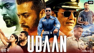 Udaan Full Movie In Hindi Dubbed  Suriya  Aparna Balamurali  Paresh Rawal  Review amp Facts HD [upl. by Clyve371]