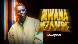 Doulos  Mwana Nzambe Clip Officiel [upl. by Michaeline786]