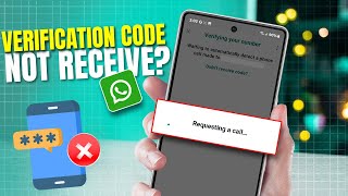 Fix WhatsApp Verification Code Not Sending Problem  Solve No Verification PIN Coming From WhatsApp [upl. by Hedelman]