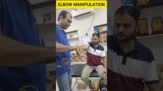 elbowpain elbowpain treatment by chiropractorsrinivasmurthyytshortsfeedmysorechiropratic [upl. by Aierbma]