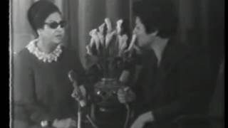 Oum Kalthoum au Maroc ام كلثوم تتكلم عن المغرب [upl. by Delacourt843]