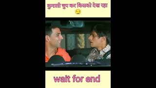 Kunali chhup kar kisko dekh raha 😏 souravjoshivlogs piyushjoshigaming shorts funny [upl. by Matthei]