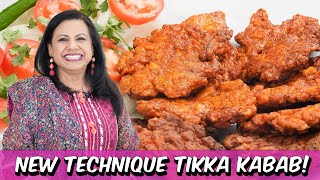 My New Technique to Make Chicken Tikka Kababs ya Cutlets Recipe in Urdu Hindi  RKK [upl. by Templia]