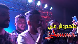 Cheb Djalil  MaThadroch 3la L Amour 💔 Officiel Music Vidéo جليل متهدروش علي لامور [upl. by Runck]