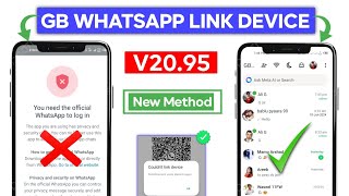 GB Whatsapp Link Device New Method Solution 2024  GB Whatsapp Login Problem Solution [upl. by Allesor393]