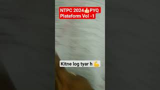 💪NTPCPlatform ka PYQ 2024👍🏻👍🏻ntpc railway viralvideo [upl. by Thorner286]