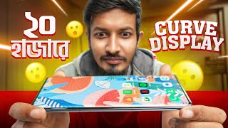 itel S23 Review  Finally in Bangladesh Attractive Price [upl. by Kazim936]