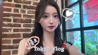 Vlog 나홀로 도쿄 여행 브이로그 Ep2  3박 4일  폭우와 함께하는 여름의 도쿄 🌧️ 긴자  유니클로 커스텀 티셔츠  팡메종 소금빵  도쿄타워🗼  Ok마트 [upl. by Carlynn]