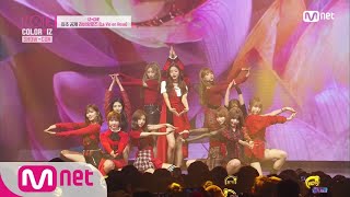 ENG sub IZONE CHU ★최초 공개★ 라비앙로즈 La Vie en Rose  IZONE아이즈원 181029 EP5 [upl. by Nosmoht]