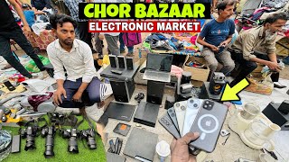 CHOR BAZAAR ELECTRONIC MARKET  Chor Bazar Delhi  Jama Masjid Chor Bazar [upl. by Lura425]