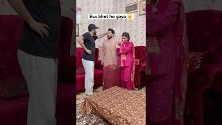 Bus bhot ho gya 😒😒😒 comedyshorts siblings funny [upl. by Chill48]