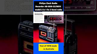 Philips clock radio recorder AR08022015 model 3band FM radio1978s in Australiataperecorder [upl. by Leupold889]