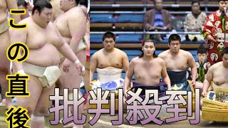 熱海富士、弟弟子の尊富士新入幕Ｖで闘志「僕は優勝できなかった側。頑張らないといけない」Newspaper [upl. by Laamaj]