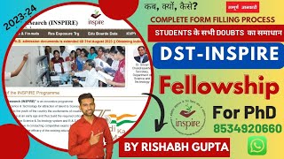 DSTINSPIRE Fellowship 202324 for PhD🔥 Complete info by Rishabh Gupta  inspire fellowship [upl. by Gerti]