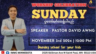 အမြဲမပြတ် ဆုတောင်းပါ  SPEAKER PASTOR DAVID AWNG [upl. by Nnairet]