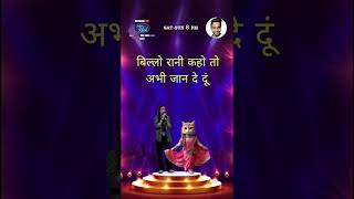 indianidol15  indian idol 2024 full episode today indianidolseason15 shorts singing [upl. by Debbra]