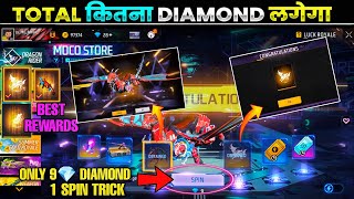 Free Fire Moco Store Me Kitna Diamond Lagega  Spin Dragon rider Animation FF Free Fire New Event [upl. by Euqinotna]