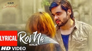 Roi Na  Je Yaad Meri Aayi Ve  New Hindi Sad Song 2021  School Emotional Love Story [upl. by Fidelity]