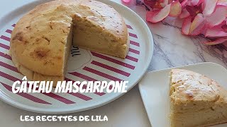 GÂTEAU MASCARPONE ULTRA MOELLEUX 😋😋 [upl. by Refennej161]