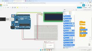 用TinkerCAD學Arduino11I2C說明 [upl. by Ecirtnas]