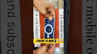 Iphone 12 mini📱😱cover😱smartphonerjmobile01mobilelegendsviralvideoshortvideoyoutubeshorts [upl. by The]