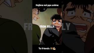 Hajime noi ppo anime hajimenoippo anime shorts short [upl. by Harriette]