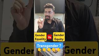 Gender Equity vs Gender Equality shortsfeed ias upsc [upl. by Lainey]