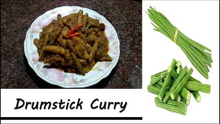 Drumstick curry  Drumstick recipe  Drumstick Potato curry  Grandmothers special spice [upl. by Ahsatak]