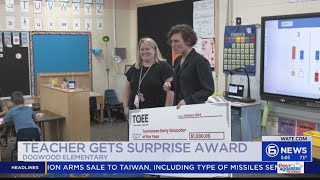 Knoxville teacher gets surprise award [upl. by Natsirhc]