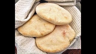 RECETA PAN PITA O PAN ÁRABE¡¡ FÁCIL Y ECONÓMICO DE HACER [upl. by Ayotan]