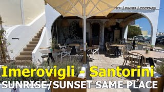 Imerovigli Santorinis Newest Restaurant  Dear Elie [upl. by Yuille628]