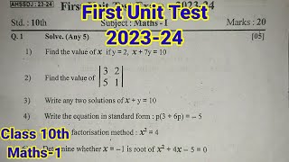 First Unit Test Class 10th Maths1  2023 24 Maths Unit Test [upl. by Anoyet]