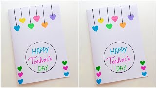 😍 White Page 😍 World Teachers Day Card Making  teachers day card tutorial video  teacher day card [upl. by Gorey408]