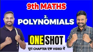 Polynomials 🔥 In One Shot  Class 9 Maths Chapter 2  Full Marks Series [upl. by Glaudia254]