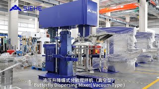 Butterfly Dispersing Mixer Vacuum Type   SIEHE Industry [upl. by Marcoux]