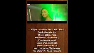 Undipova Nuvvila Lyrics Song  Savari Movie Song WhatsApp Status shortslyrics [upl. by Nas432]