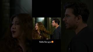 Kaha fass gye salar 😫kaffara episode 70 new promo kaffara kaffaranewpromo aliansari laibakhan [upl. by Sorenson877]