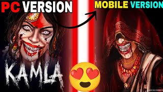 😱Kamla Horror Game Mobile Download from Playstore  Horror Indian Gameskamla [upl. by Lehteb]