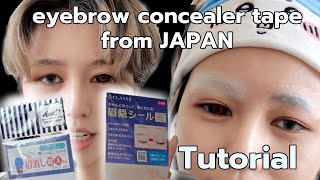 it ONLY took 5 SECONDS to cover my eyebrows  eyebrow concealer tape from Japan [upl. by Althea]