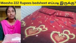 Meesho low rate Bedsheet review in Tamil meesho review tamil bedsheet kolkatatamizhachi [upl. by Desi499]