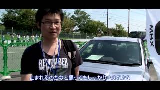 WRX S4 体験試乗会 in 鈴鹿サーキット 交通教育センター [upl. by Harol]