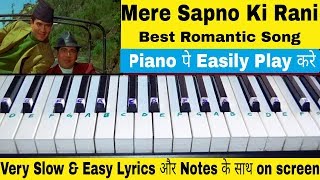 Mere Sapno Ki Rani  Disco Version by SimplyGagan [upl. by Maiah]