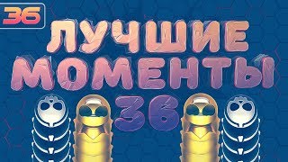 WORMAXIO  ЛУЧШИЕ МОМЕНТЫ 36  Elite Mafia [upl. by Kieryt]