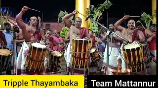 Tripple Thayambaka  Team Mattannur  Mattanur Sankarankutty Marar  FULL VIDEO  HARISH G [upl. by Ames696]