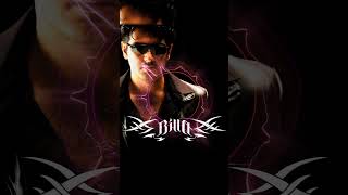 BILLA BGM best billa audiofile nst song bgm music mp3song [upl. by Oster]