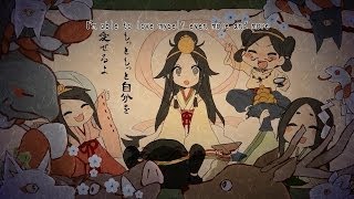 Okami  Episode 19 [upl. by Nered]